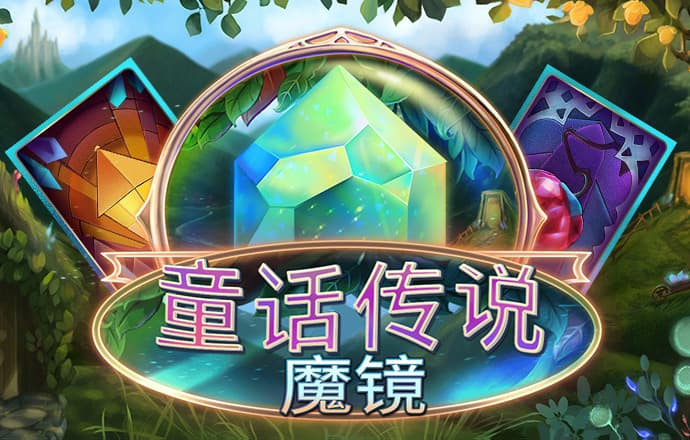 博亚app官方网站